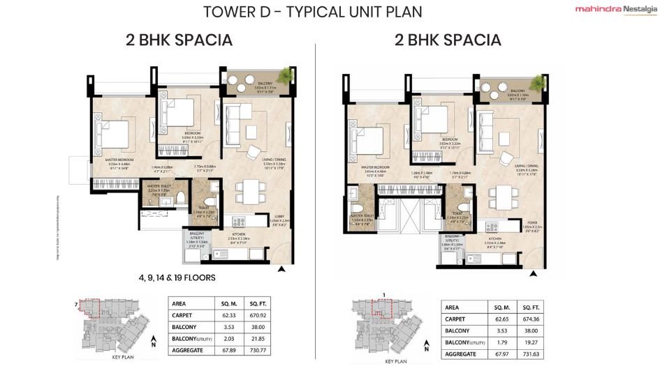 Mahindra-Nestalgia-Floor-Plan-Tower D-2 BHK-730-731 Sqft